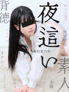 ニュース画像