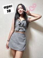 エイティーン(18)★ワカイ！(18)