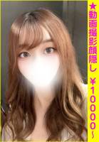 レイラ★神オッパイ若い日本女性(19)