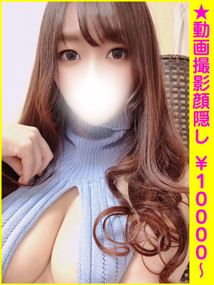 ニュース画像
