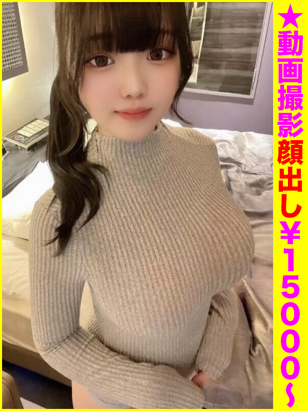 ニュース画像