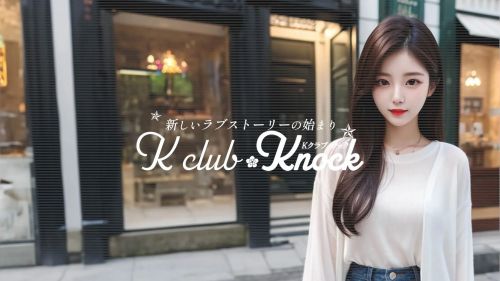 K club KNOCK