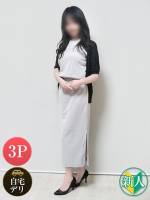 なつ(52)
