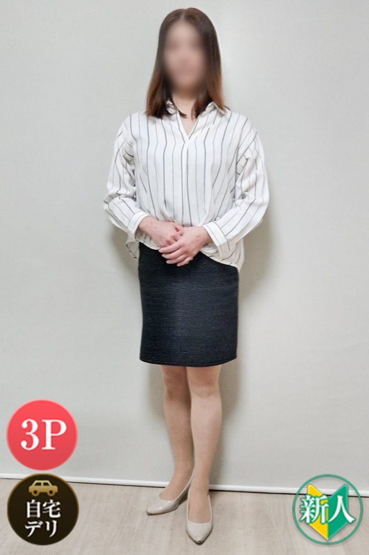 ニュース画像