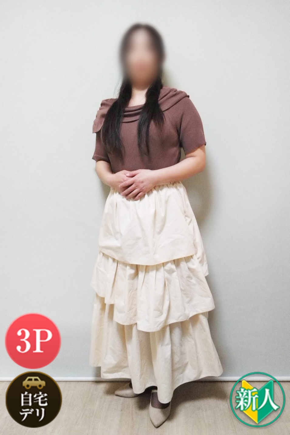 ニュース画像