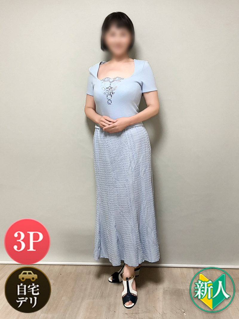 ニュース画像