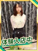 飛鳥(あすか)(28)