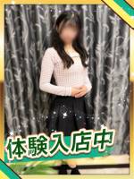 妃良里(ひらり)(29)