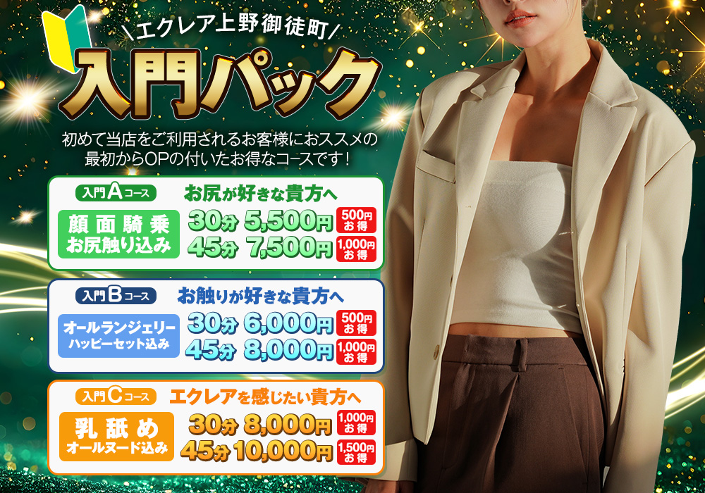 ニュース画像