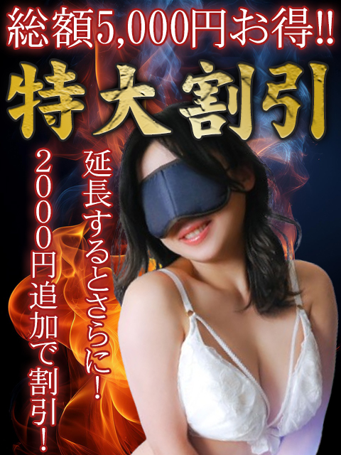 ニュース画像