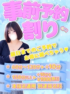 ニュース画像