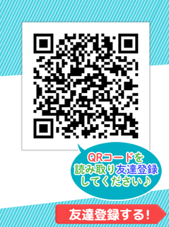 ニュース画像