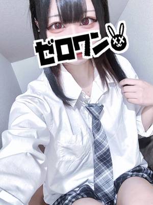 メンヘラ専門デリヘル ゼロワン 横浜本店