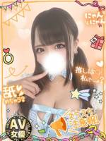 るる電マ即イキ100(20)