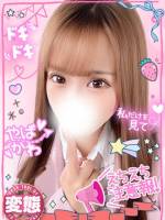 りん19歳現役H素人学生(19)