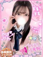 わかば色白黒髪極上アイドル(21)