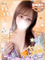 あいる敏感極楽Mの煌めき(21)