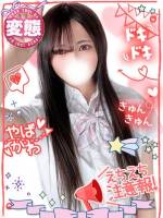 まなつ元アイドル魅せエロ(21)