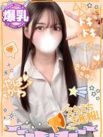 らな爆発Iカップ18歳のギフト(18)