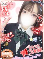 ちあの潮吹き自在な敏感(19)