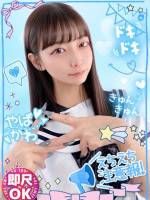 える美乳の極み激濡れ必須(21)