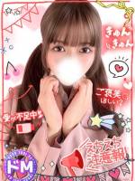 ゆあ蜜甘Mキスドール(22)