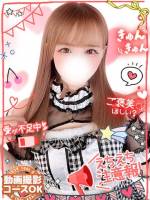 ゆのんエロの頂点可憐な美乳(22)