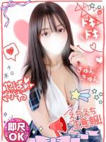 しのあスマタの衝撃(21)