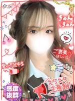 あいり絶頂スマタ美女(20)