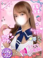 まりもエロカワ美少女(20)