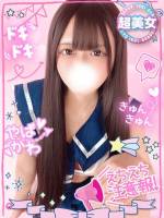 うみ完全未経験18歳(18)