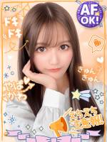 のばらAF絶品エース級Gカップ(20)