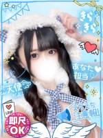 みも白肌M堕ちバキューム(20)