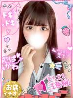 みお最上級M嬢舐め好き(20)