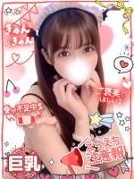 みのり悶絶舌技パイパン21歳(21)