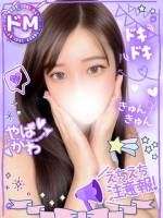 ゆいドMで乱れる21歳(21)