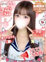 はな濃厚ネットリフェラ(22)