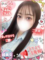 みいな甘々スレンダー天使(22)