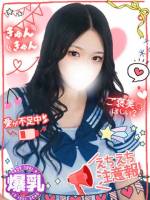 らいむHカップ炸裂(21)