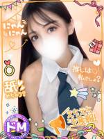 みか天性の癒し甘々娘(23)