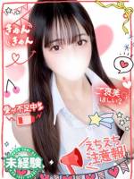 あやめ完全未経験超感度M(20)