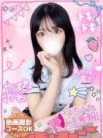 りの驚愕濡れ腰使いの魔術(20)