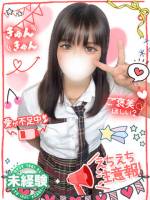 りんご完未の超ド級M(19)