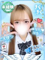 のあ未経験感度抜群19歳(19)