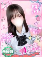 みう超絶スタイル性の開発区域(20)