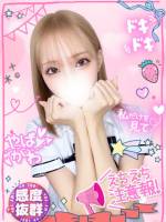 あみなパイパン激濡れ美女(20)