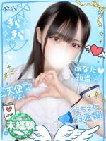 ちこ完未19歳密着系ドM(19)