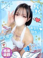 ふう感度抜群20歳Fカップ(20)