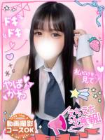 まりな小柄アイドル従順覚醒(20)