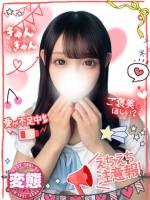 つき色白電マで即トロ(21)